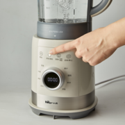 Bear Hot & Cold High Speed Smart Blender 1.5L | BSB-GE15L