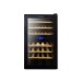 Lebensstil Kollektion Wine Cooler/Cellar/Chiller 121L (43 Bottles) | LKWC-4301