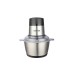 Cornell Stainless Steel Food Chopper with Double Blade & 1L Bowl | CMC-E301SS