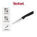Tefal Comfort Utility Knife with Cover 12cm | Stainless Steel | K22139