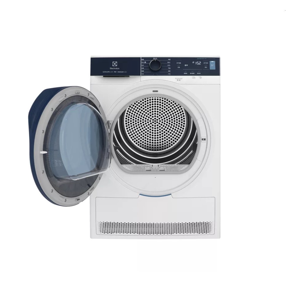 Electrolux 8KG UltimateCare™ 700 Heat Pump Dryer - WIFI (2023) | EDH803Q7WB