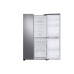 SAMSUNG 700L SIDE BY SIDE WITH SPACEMAX FRIDGE | RS63R5561M9/ME