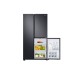 SAMSUNG 700L SIDE BY SIDE WITH FLEXZONE FRIDGE | RS63R5591B4/ME