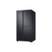 SAMSUNG 700L SIDE BY SIDE WITH FLEXZONE FRIDGE | RS63R5591B4/ME