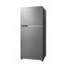 [NUR] Panasonic 601L 2-Door Top Freezer Refrigerator with ECONAVI INVERTER (2022, Glossy Silver Steel) | NR-TZ601BPSM