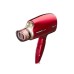 PANASONIC NANOECARE HAIR DRYER 1600W | EH-NA45RP655