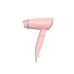 Panasonic 2000W Hair Dryer (Compact Fast Dry with Heat Damage Care) | EH-ND37-P655 (Pink)