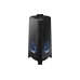 Samsung 1500W Sound Tower MX-T70 | MX-T70/XM