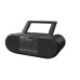 Panasonic Powerful Portable FM Radio & CD Player | RX-D500GSX-K