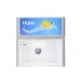 Haier 239L Display Chiller Showcase with Anti-Bacterial Technology | SC-248E