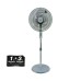 Khind Stand Fan (16"/40cm) | SF1682SE