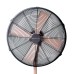 Mistral 16" Stand Fan with Metal Fan Blade | MSF1618GB