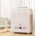 Panasonic Multifunctional Baby Bottle Steam Steriliser and Dryer | NU-MX100PMPQ