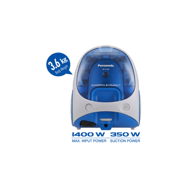 PANASONIC BAGLESS VACUUM CLEANER COCOLO - 1400W | MC-CL305AV47
