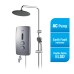 ALPHA IM-9EP BUILT-IN PUMP PLUS RAIN-SHOWER INSTANT WATER HEATER (MISTY SILVER)