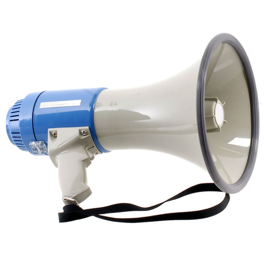 SUNWAY MEGAPHONE