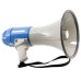 SUNWAY MEGAPHONE