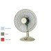 KDK TABLE FAN 16" - BEIGE