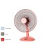 KDK TABLE FAN 16" - FLAME RED