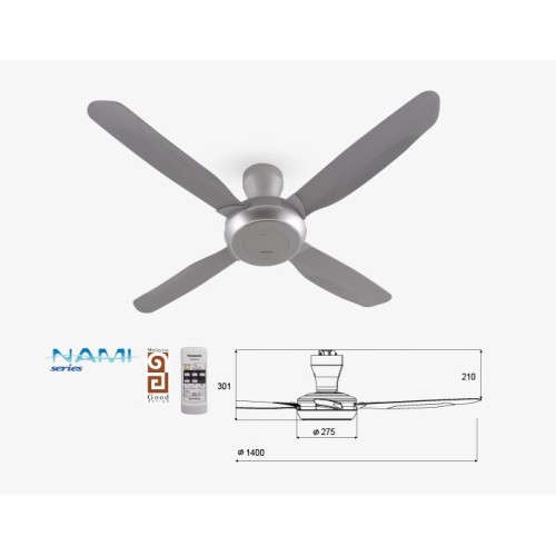 Panasonic NAMI 4 Blade 5 Speeds Ceiling Fan | F-M14E2VBHH