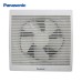 PANASONIC 10" WALL MOUNTED EXHAUST FAN (WITH GRILL) | FV-25AL9
