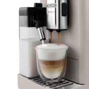 DELONGHI RIVELIA SAND BEIGE AUTOMATIC COFFEE MAKER | EXAM440.55.BG