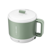 Bear 1.2L Portable Multi Cooker Foldable Travel Cooker | BMC-G1200