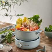 Bear 3 In 1 Non Stick Multi Cooker with Steamer & Fry Pan 2.5L | BMC-G25L