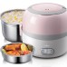 Bear Multi-Function Electric Lunch Box 1.3L | Rice Cooker | DFH-B13E5