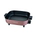 Khind 5L Multifunction Electrical Skillet | Multi Cooker | Grill Pan | HP7000