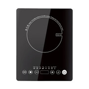 KHIND 2000W INFRARED COOKER - BLACK | IRC2000