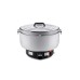 Pensonic 20L Commercial Gas Rice Cooker | PGR-8200