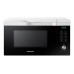 SAMSUNG CONVECTION MICROWAVE OVEN WITH HOTBLAST™ - 28L