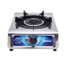 ZENNE SINGLE GAS COOKER WITH ROTARY INLET - STAINLESS STEEL