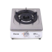 ZENNE SINGLE GAS COOKER