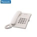 PANASONIC BASIC SINGLE LINE TELEPHONE - WHITE | KX-TS500MLW