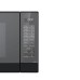 Panasonic 32L Inverter Solo Microwave Oven | NN-ST65JBMPQ