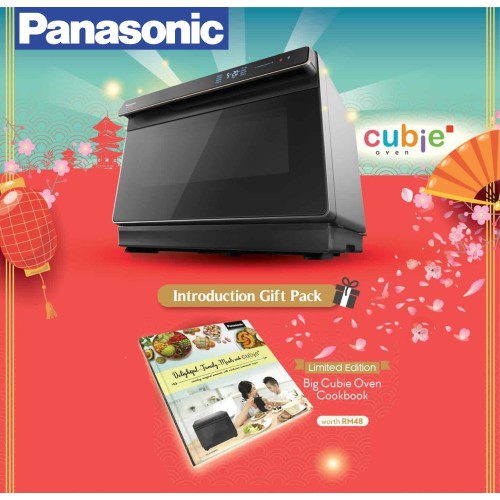 PANASONIC STEAM CONVECTION CUBIE OVEN 30L - BLACK