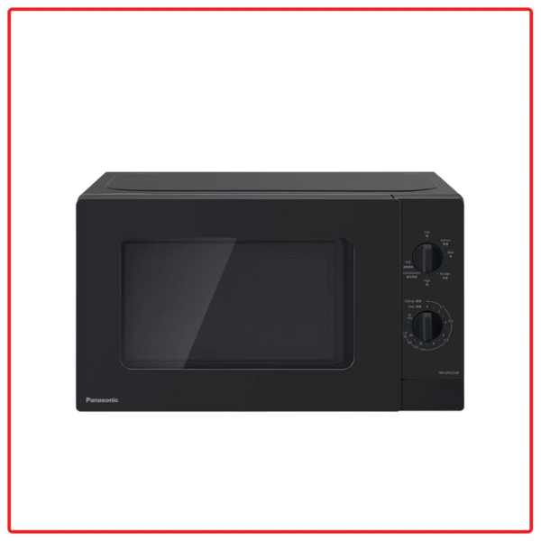 PANASONIC GRILL MICROWAVE OVEN 20L | NNGM22QBMPQ