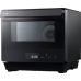 Panasonic 20L Steam Convection Cubie Oven | NU-SC180BMPQ