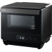 Panasonic 20L Steam Convection Cubie Oven | NU-SC180BMPQ
