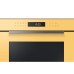 Samsung 35L Convection Microwave Oven with HotBlast™ (Jeju Yellow) | MC35R8088LV/SM