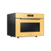 Samsung 35L Convection Microwave Oven with HotBlast™ (Jeju Yellow) | MC35R8088LV/SM
