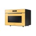 Samsung 35L Convection Microwave Oven with HotBlast™ (Jeju Yellow) | MC35R8088LV/SM
