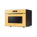 Samsung 35L Convection Microwave Oven with HotBlast™ (Jeju Yellow) | MC35R8088LV/SM