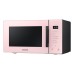 Samsung 23L Grill Microwave Oven with Healthy Grill Fry Function (Clean Pink) | MG23T5018CP/SM