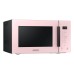 Samsung 23L Grill Microwave Oven with Healthy Grill Fry Function (Clean Pink) | MG23T5018CP/SM