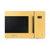 Samsung 30L Grill Microwave Oven with Healthy Grill Fry Function (Jeju Yellow) | MG30T5018CV/SM