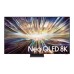 Samsung 75" QN800D Neo QLED 8K Smart TV (2024) | QA75QN800DKXXM