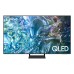 Samsung 65" QLED Q60D 4K Smart TV (2024) | QA65Q60DAKXXM